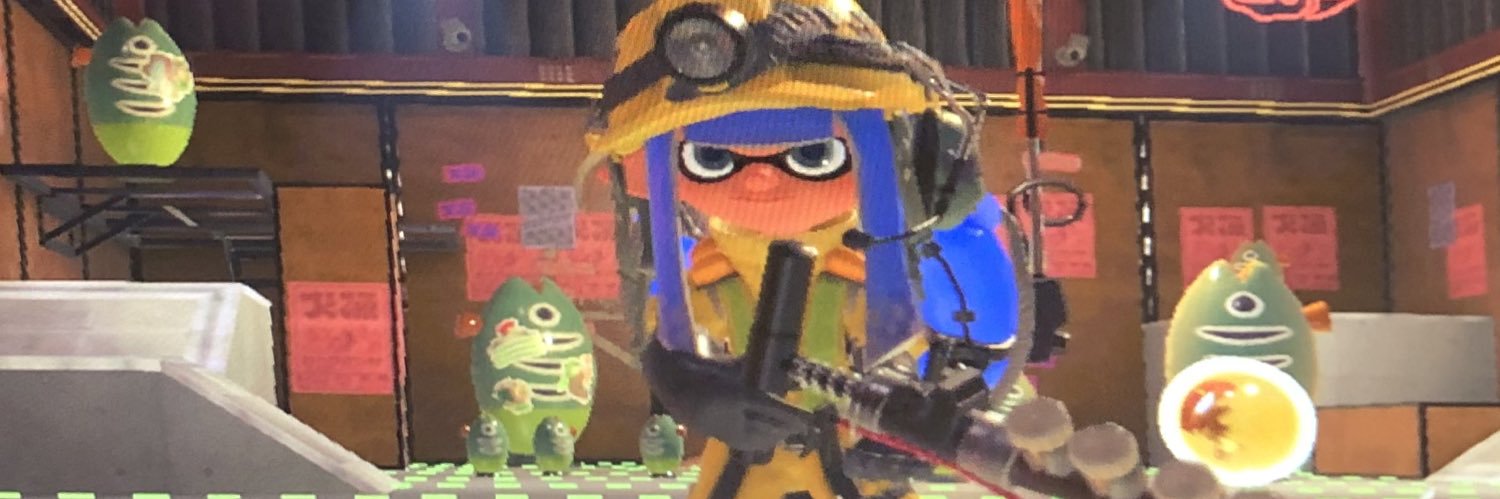 noepoo's profile banner image