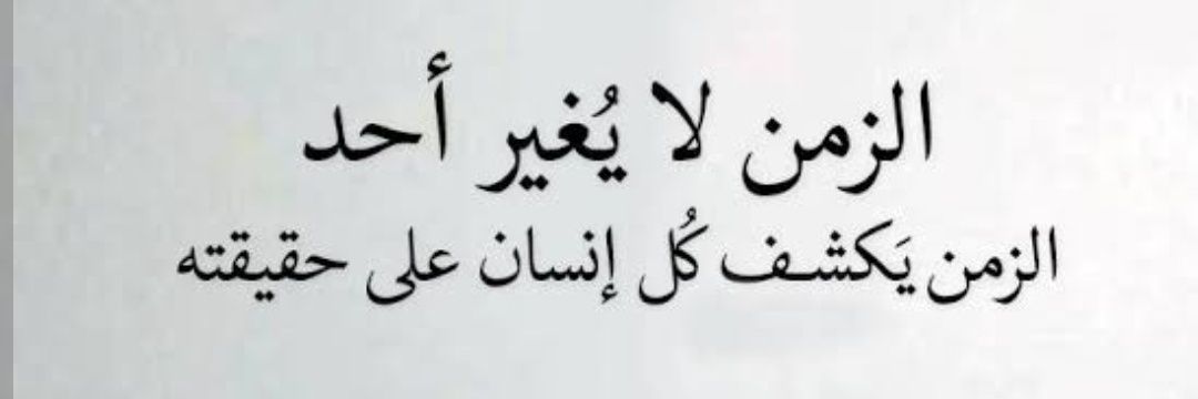 Abdelrhman M Alesswi banner