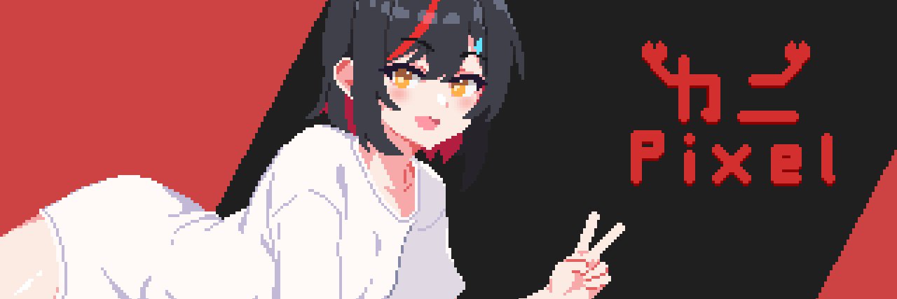 か's banner