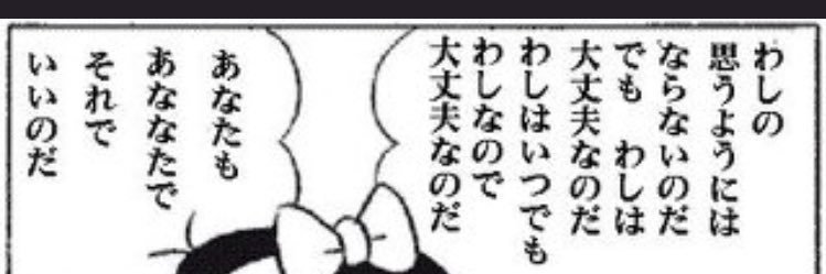 rokokowccf's profile banner image
