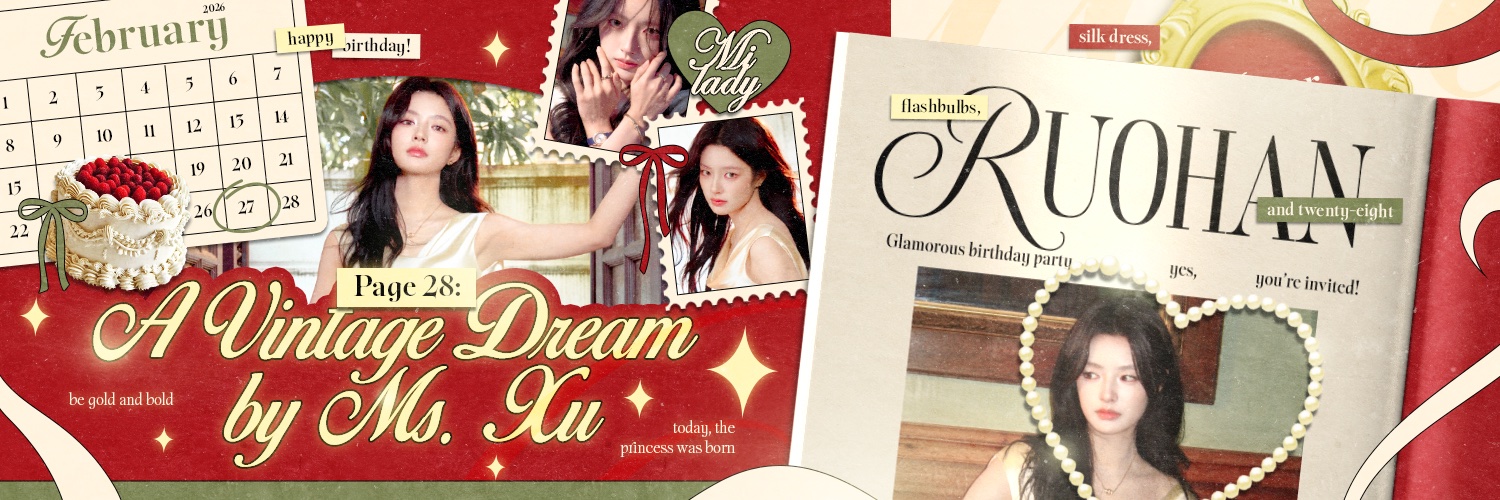 Party at Ms. Xu’s Home.🥂🎂 banner