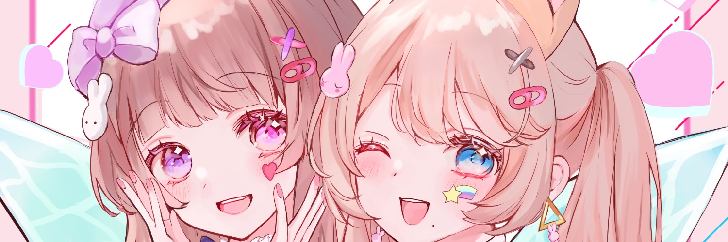 うっちゃん🐰🍼 banner