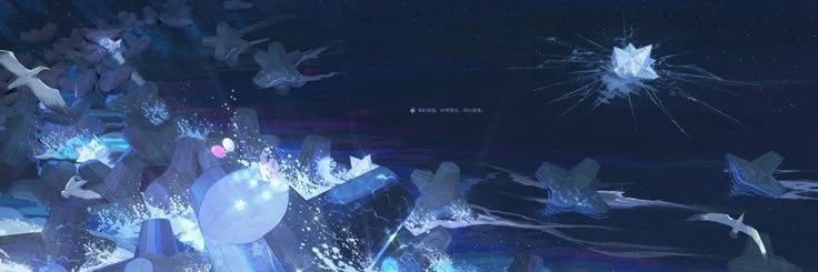 Asta banner
