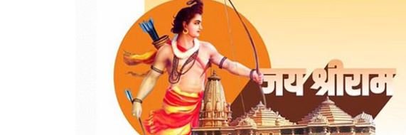 AngrYManyu #KTF ( ब्रह्म राक्षस) banner