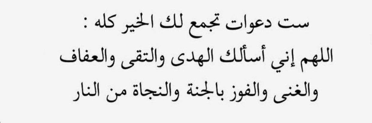 maram banner