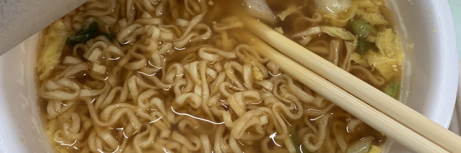 ぬ banner