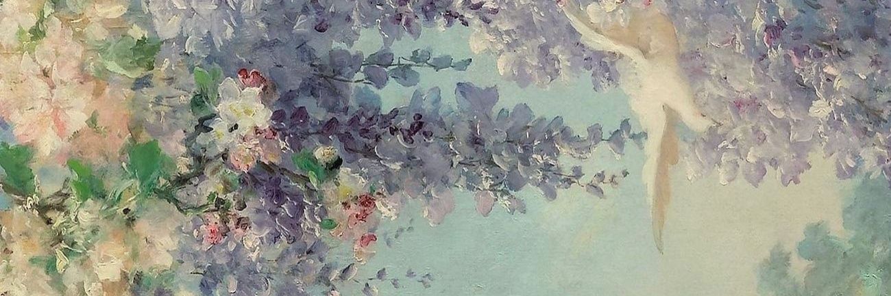 𝚁𝚊𝚝𝚑𝚘𝚛𝚎 𝚁 banner