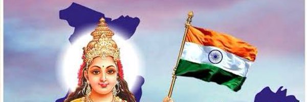 Pratibha070 Profile Banner