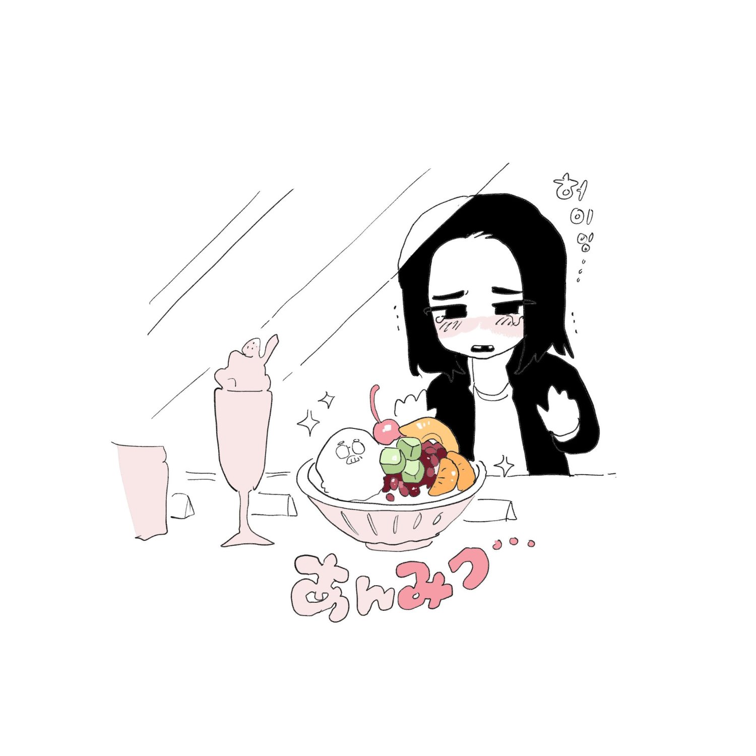 2mitsu🍵🔥 banner