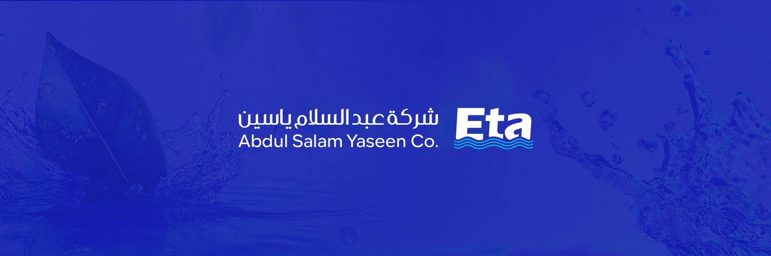 etaintlcom's profile banner image
