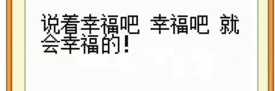 Sun_n banner