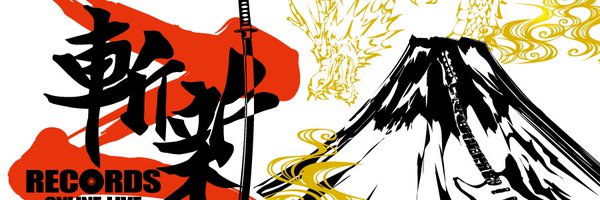 Zanshin_Records Profile Banner