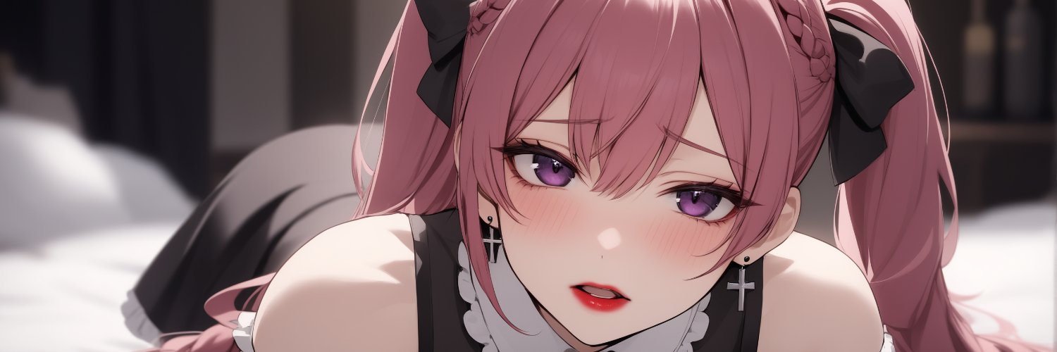 Curry カリー's banner