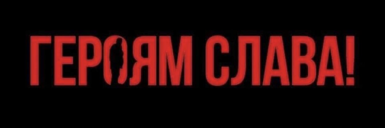 ForFreeUkraine's profile banner image