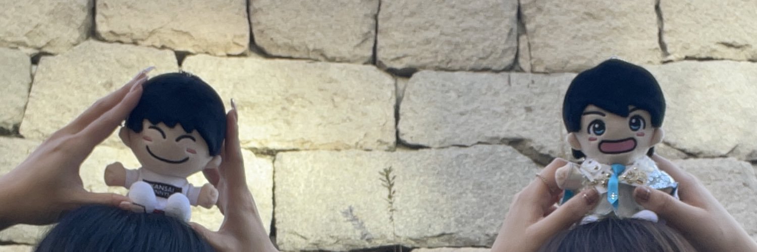 う banner