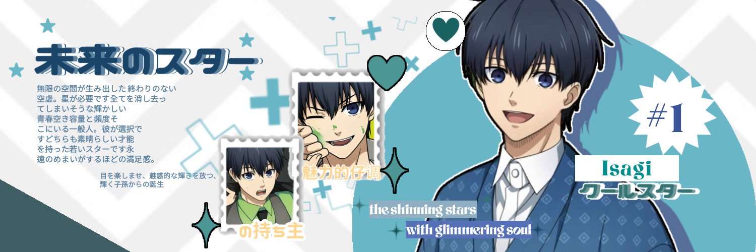 Ellu | kinda IA banner