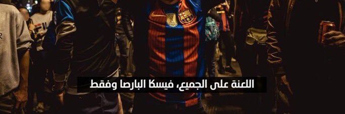 دُبار banner