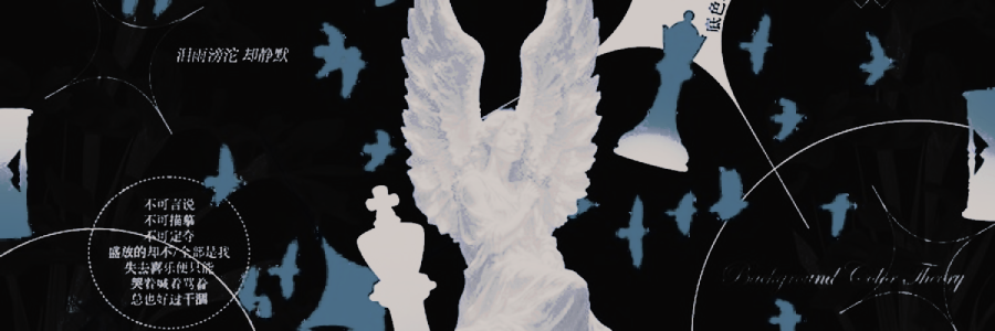 𝕯𝐑𝐎𝐙𝐃𝐎͟𝐕. banner