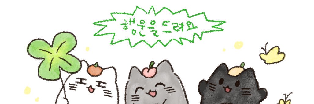 영공's banner