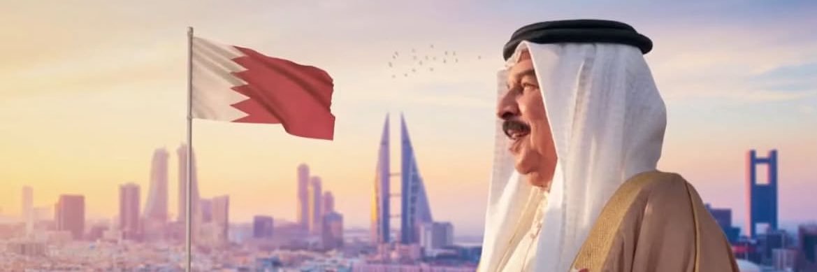 زيـزوم 🇧🇭 banner