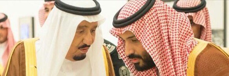 رشيد الداهوم العازمي banner