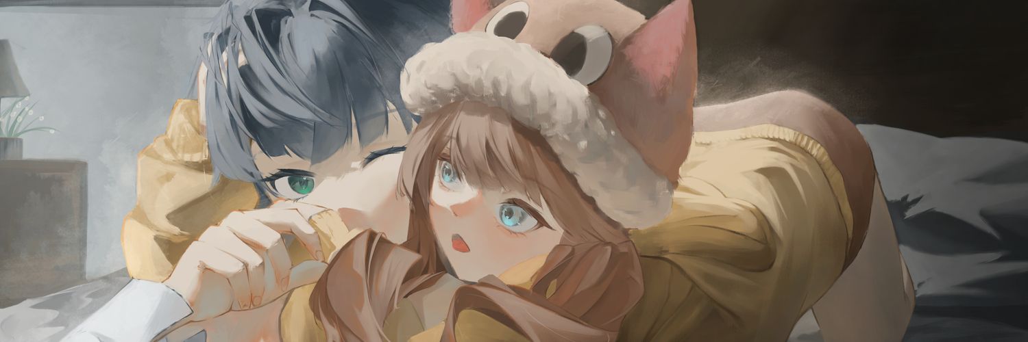 renareen banner
