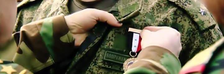 SyrianElectronicArmy banner