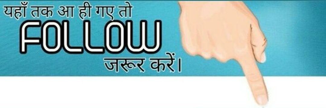 iambaharul's profile banner image