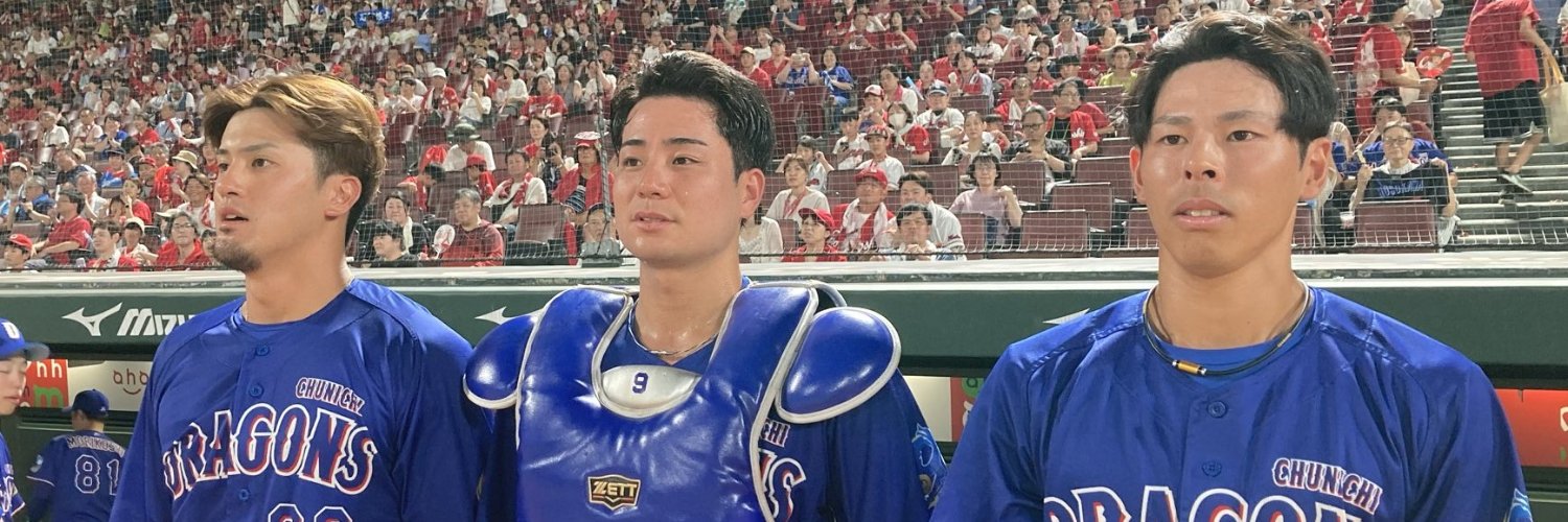 dtomo1053's profile banner image