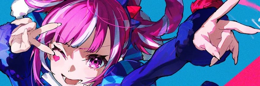 Hortensia! ❤️ banner