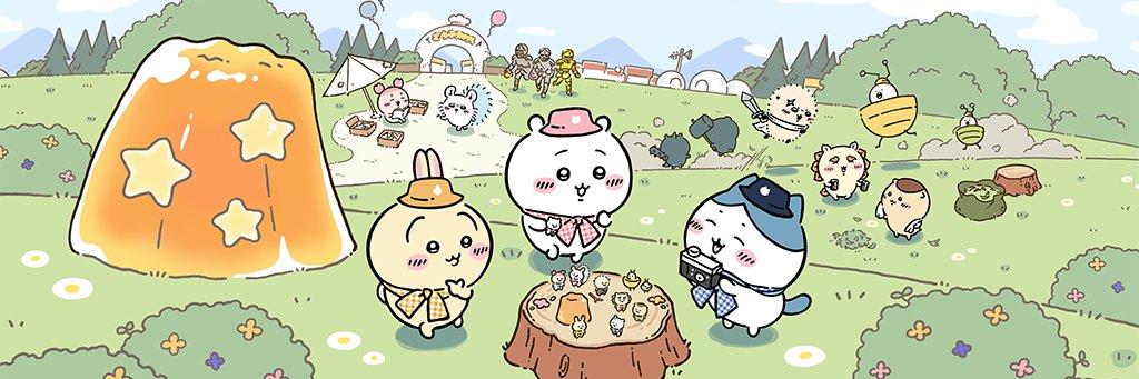 pudson ☆ new account :'P banner