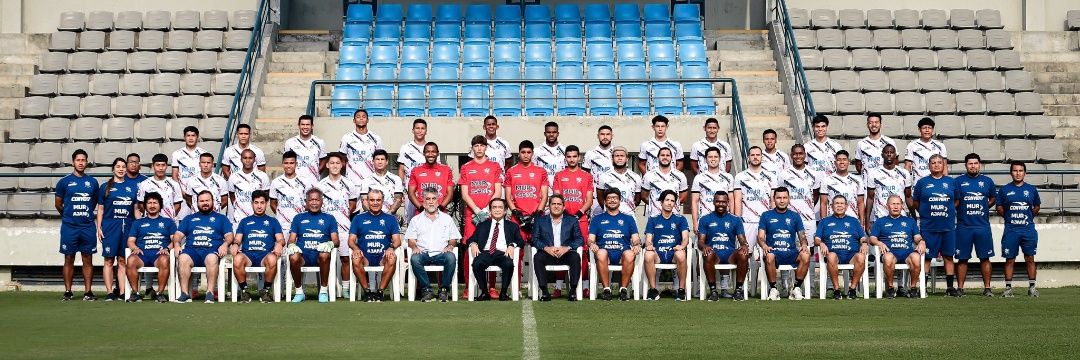 EL DATO SANTO banner