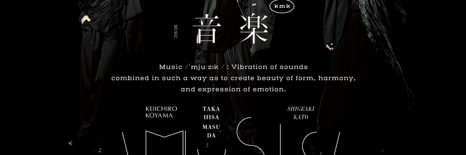 nori banner