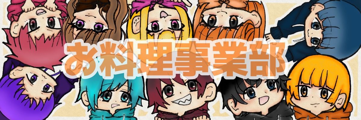 CoDivSK's profile banner image