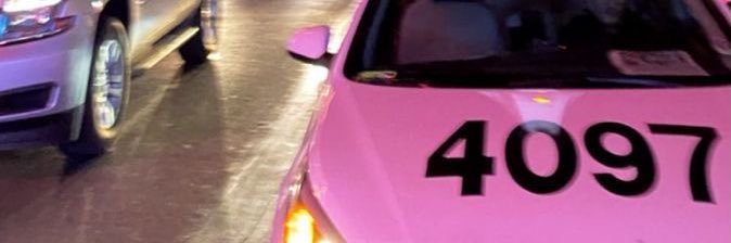 al banner