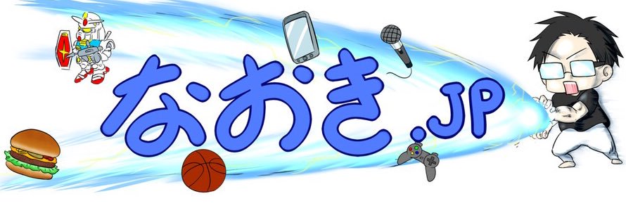 N_CTR's profile banner image