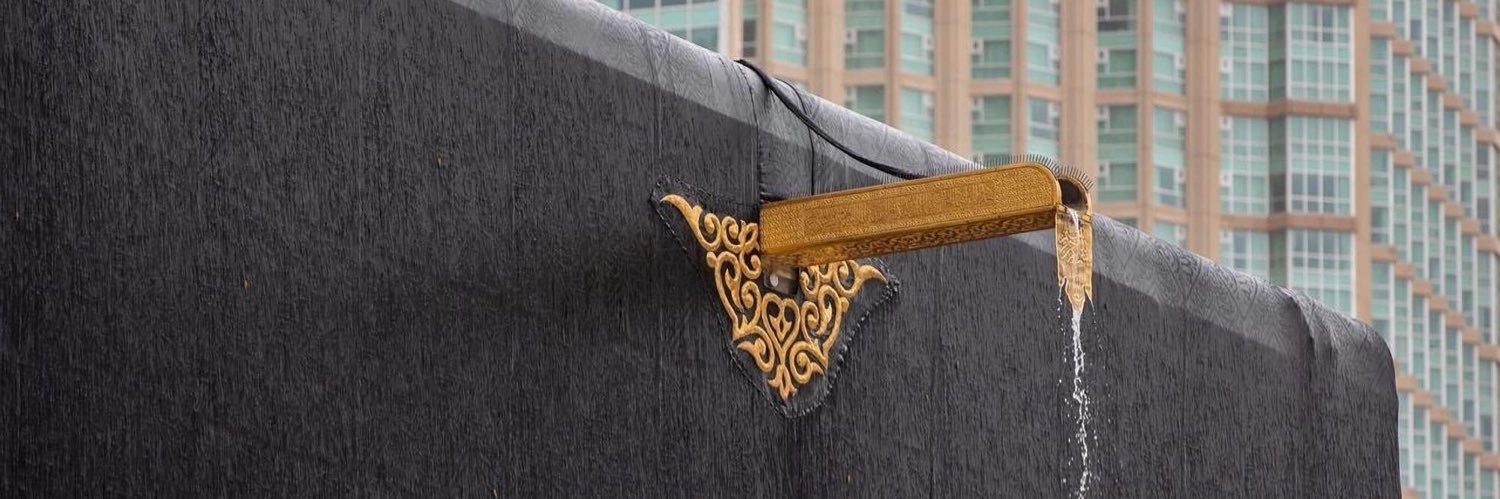 fraih555's profile banner image