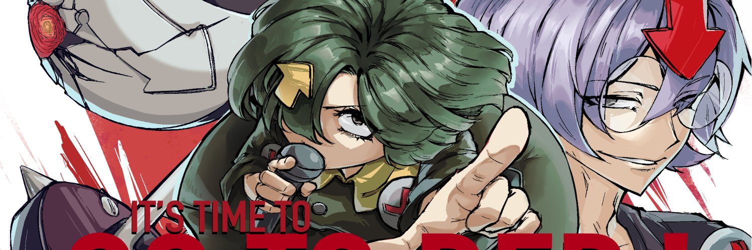 RR🐹 banner