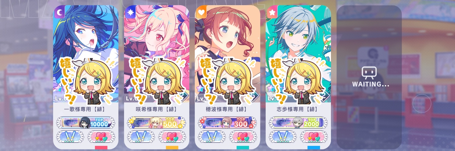 9__9A's profile banner image
