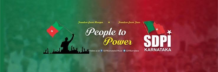 Sdpickmofficial's profile banner image