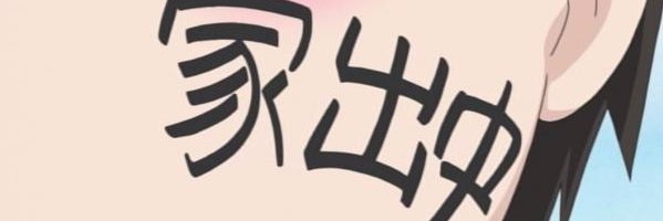 crm_about3's profile banner image