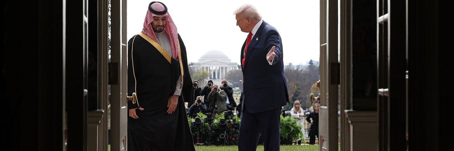 ريان المحمدي banner
