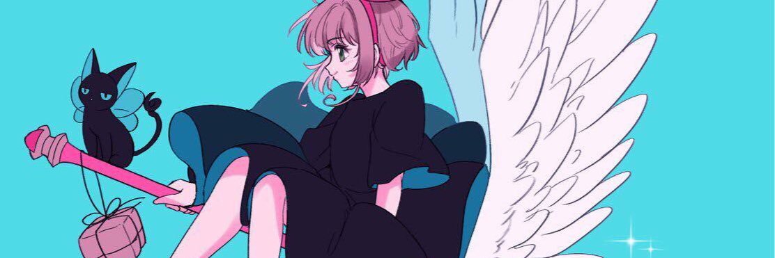anny banner