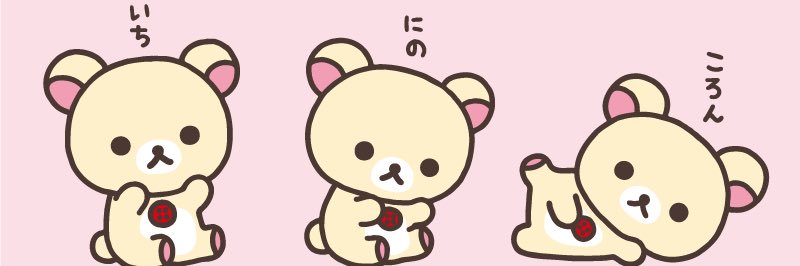 夢ノ♡あまい banner