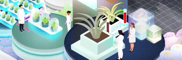 HorizonDECADES Profile Banner