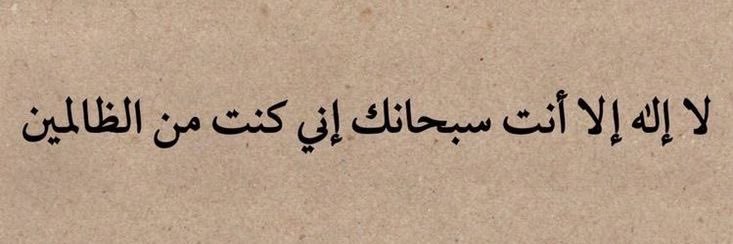 __atkr's profile banner image