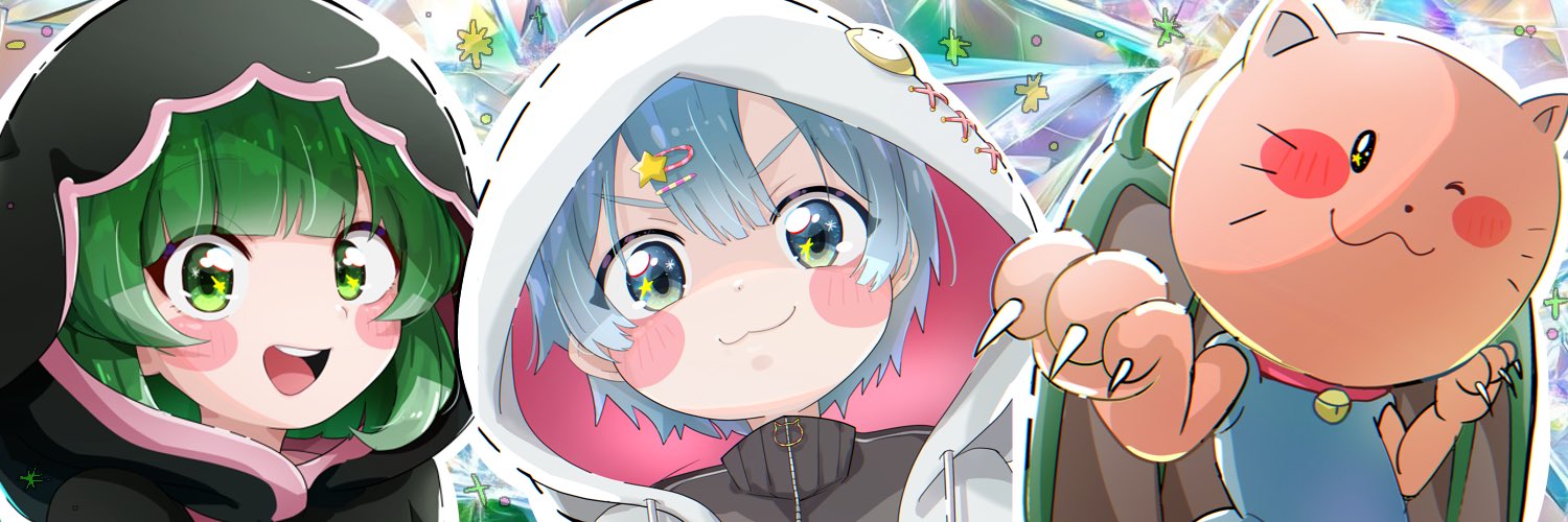 まっすー🐰🍫 banner