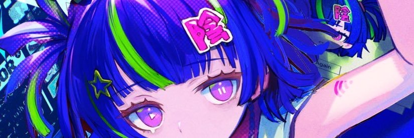 陰terNET＝FRIENDS(陰フレ) banner