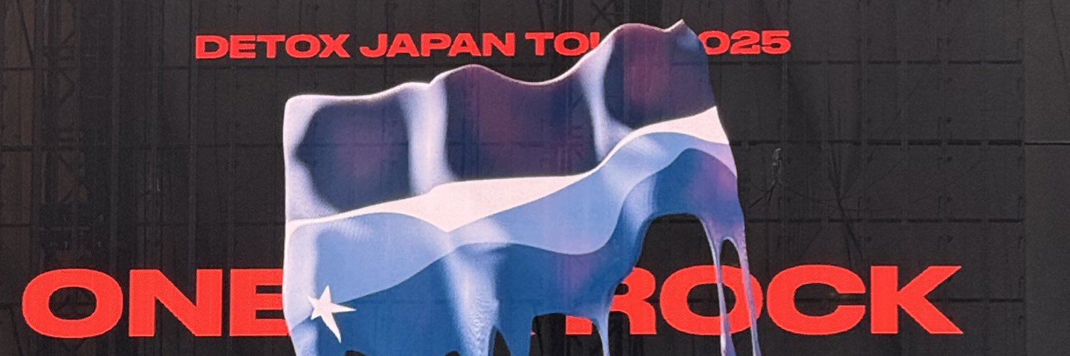 ユ👁️‍🗨️ banner