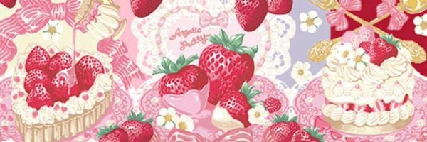 sapcake Profile Banner